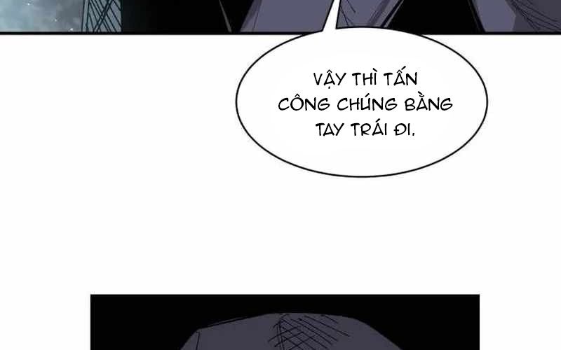Trang 243