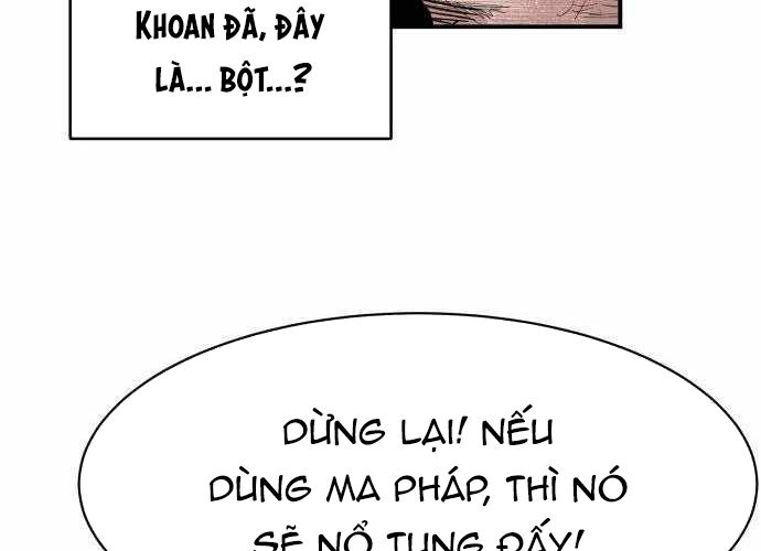 Trang 247