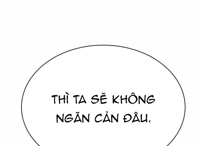 Trang 261
