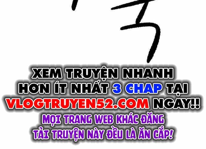 Trang 267
