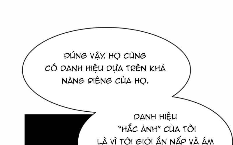 Trang 202