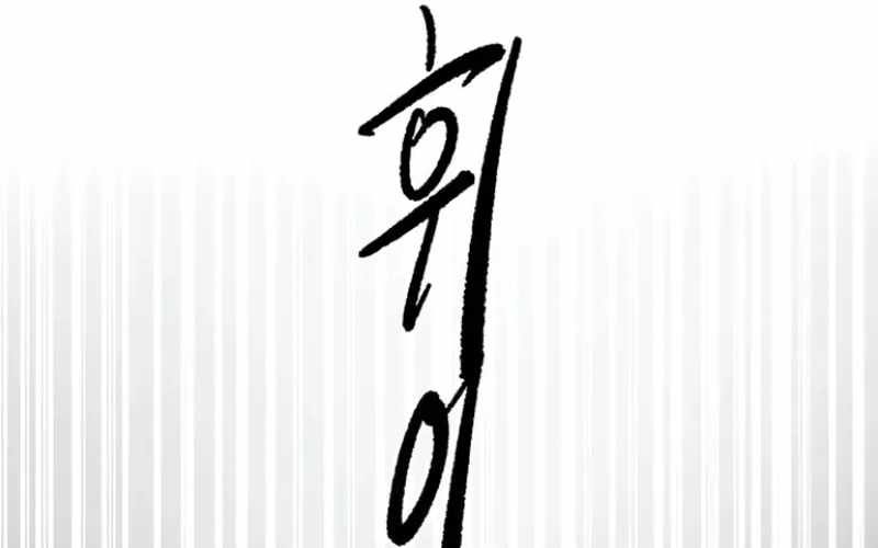 Trang 95