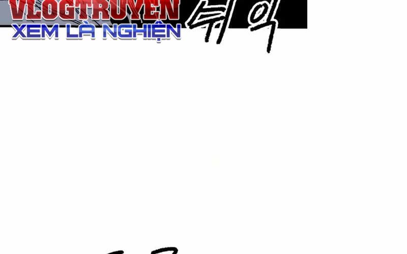 Trang 262
