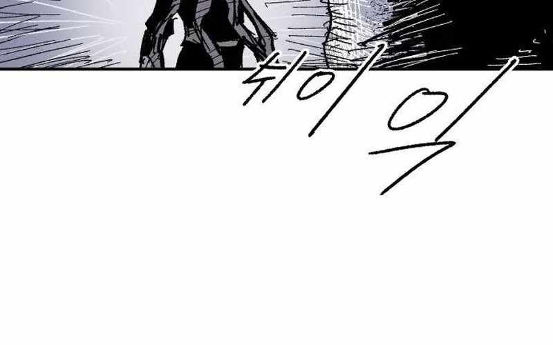 Trang 237