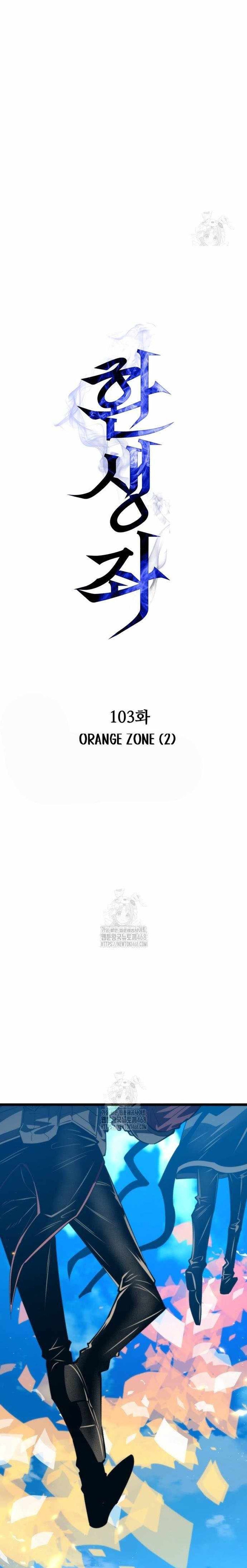 Chương 103 - Trang 11