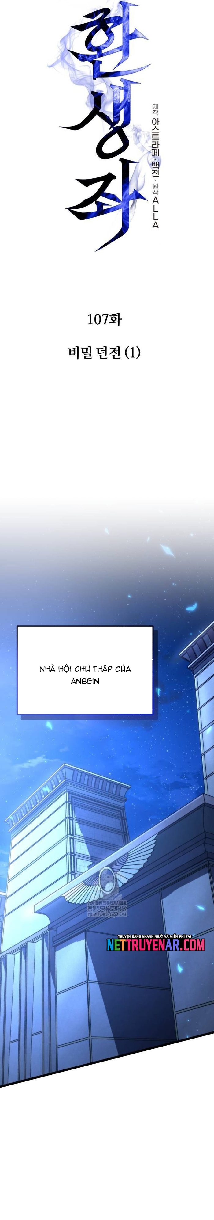 Chương 107 - Trang 15