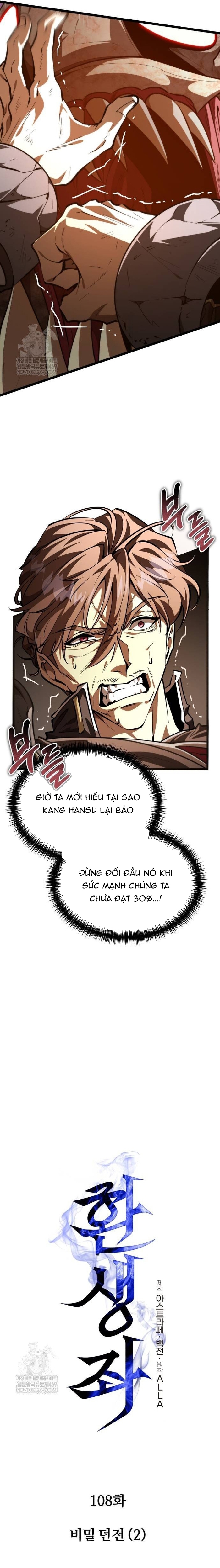 Chương 108 - Trang 6