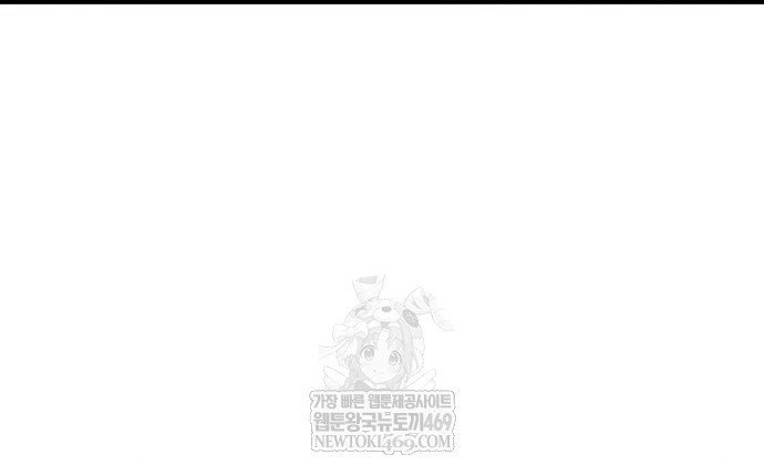 Chương 109 - Trang 122