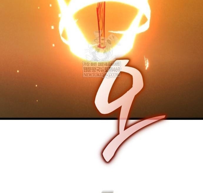 Chương 109 - Trang 145