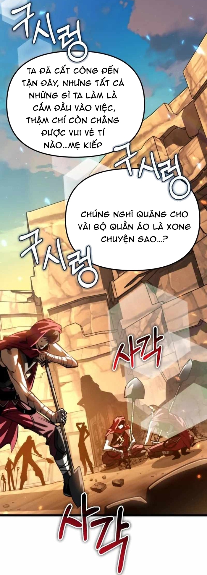 Chương 114 - Trang 12