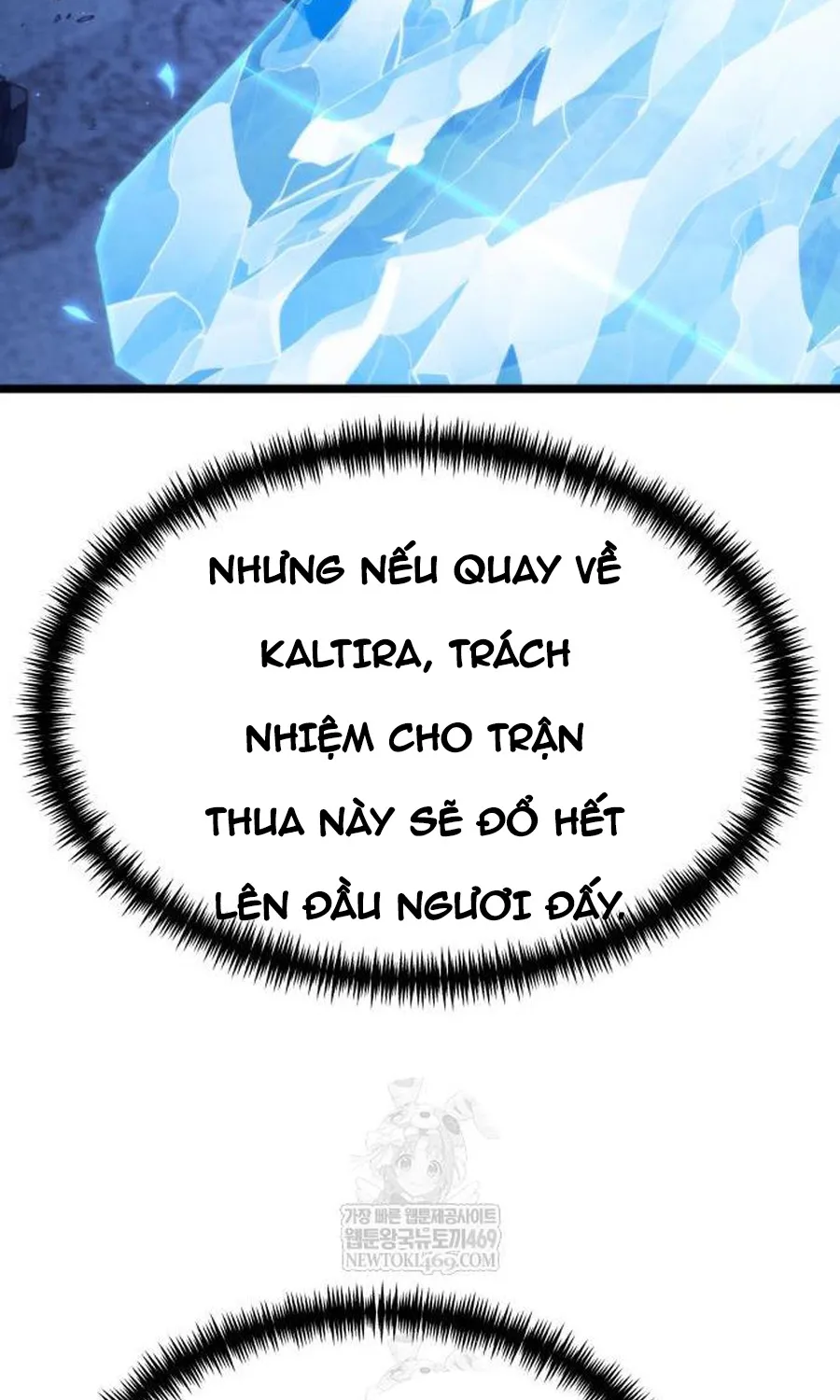 Chiến Binh Hồi Quy - Chap 123 - Trang 105