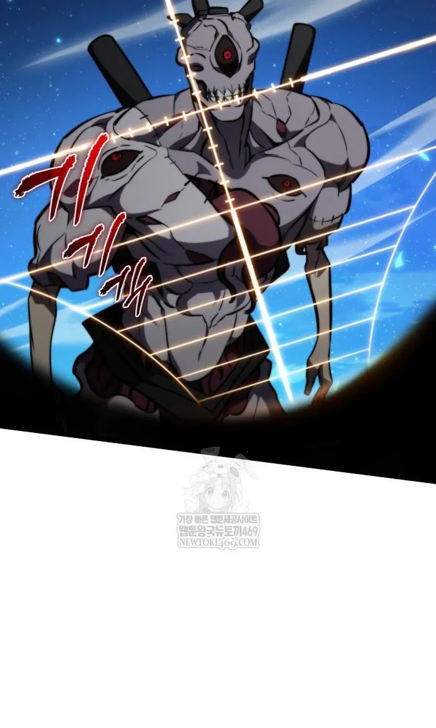 Chiến Binh Hồi Quy - Chap 123 - Trang 18
