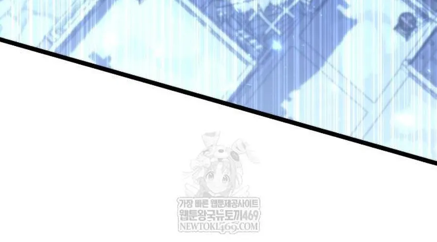 Chiến Binh Hồi Quy - Chap 123 - Trang 28
