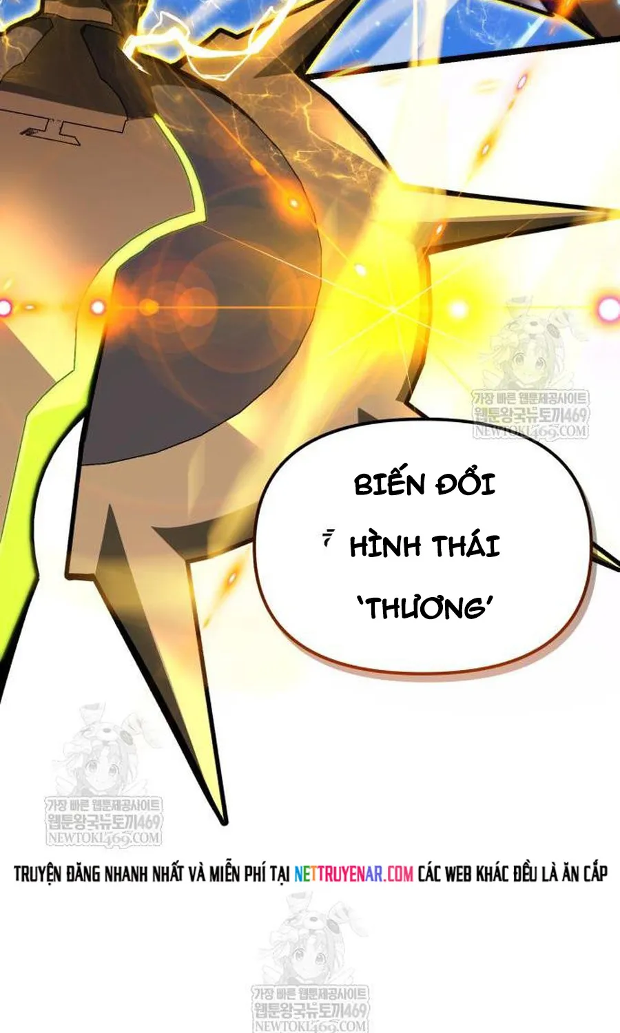 Chiến Binh Hồi Quy - Chap 123 - Trang 45