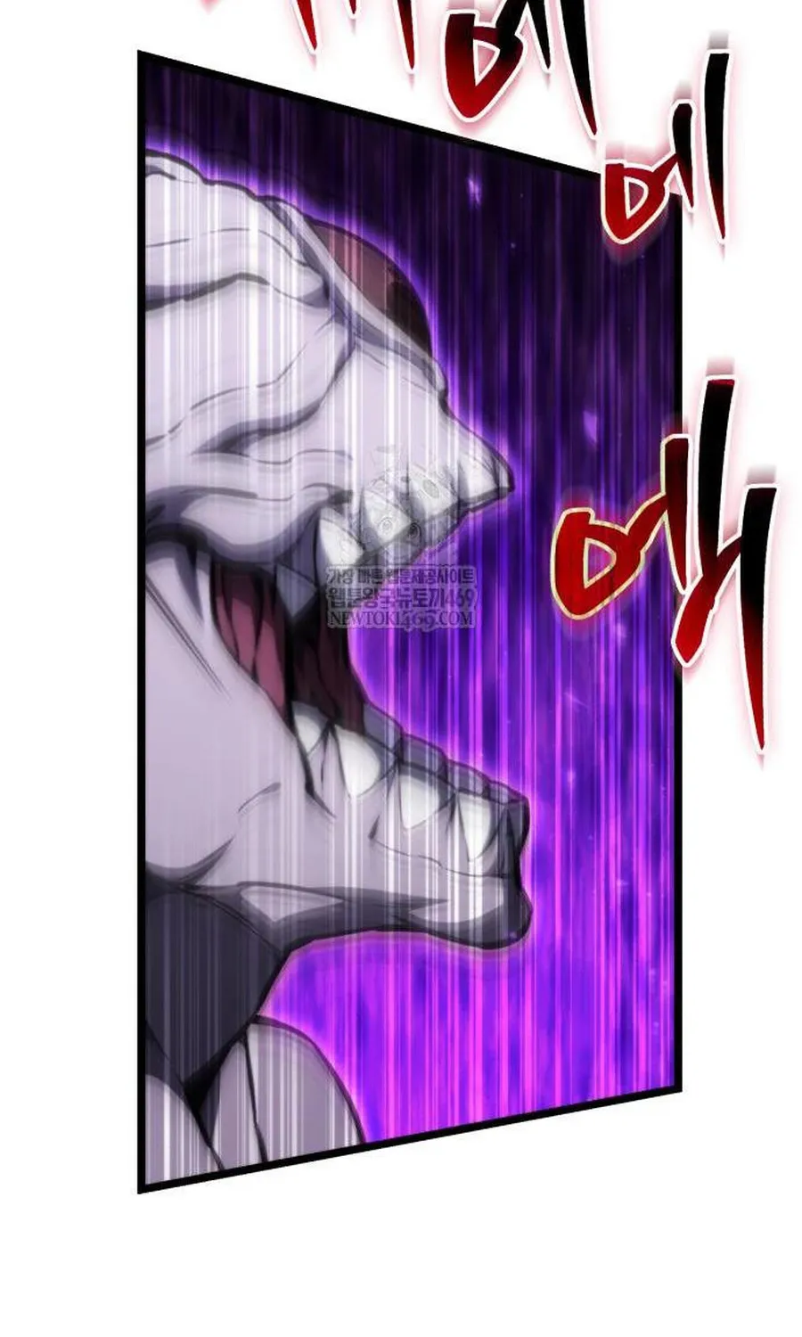 Chiến Binh Hồi Quy - Chap 123 - Trang 53