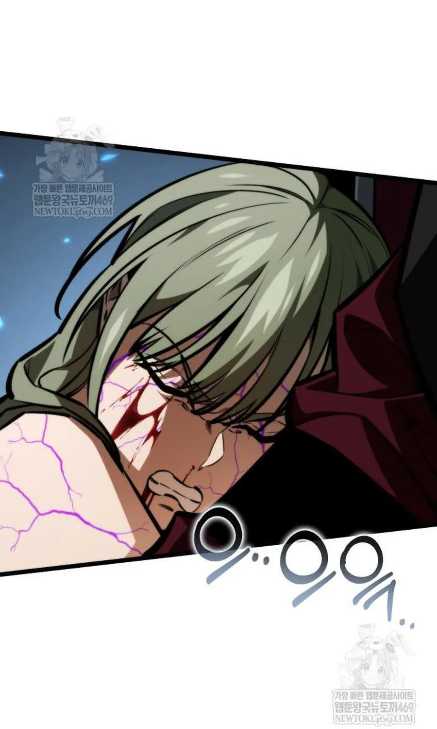 Chiến Binh Hồi Quy - Chap 123 - Trang 63