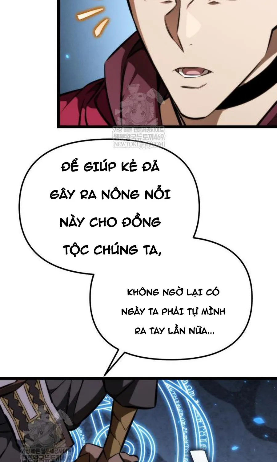 Chiến Binh Hồi Quy - Chap 123 - Trang 71