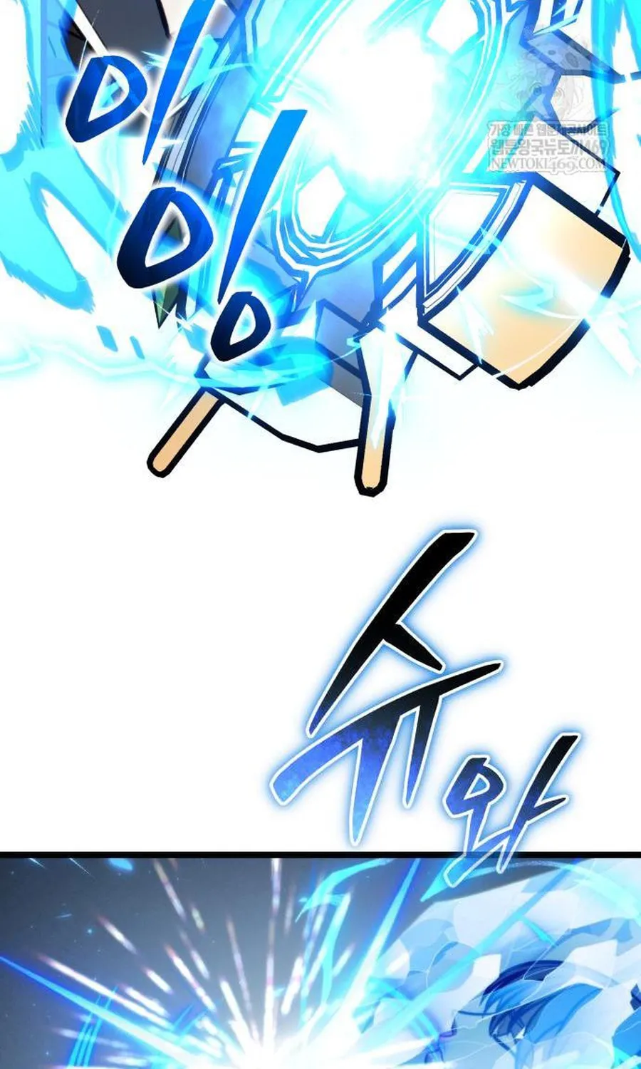 Chiến Binh Hồi Quy - Chap 123 - Trang 91