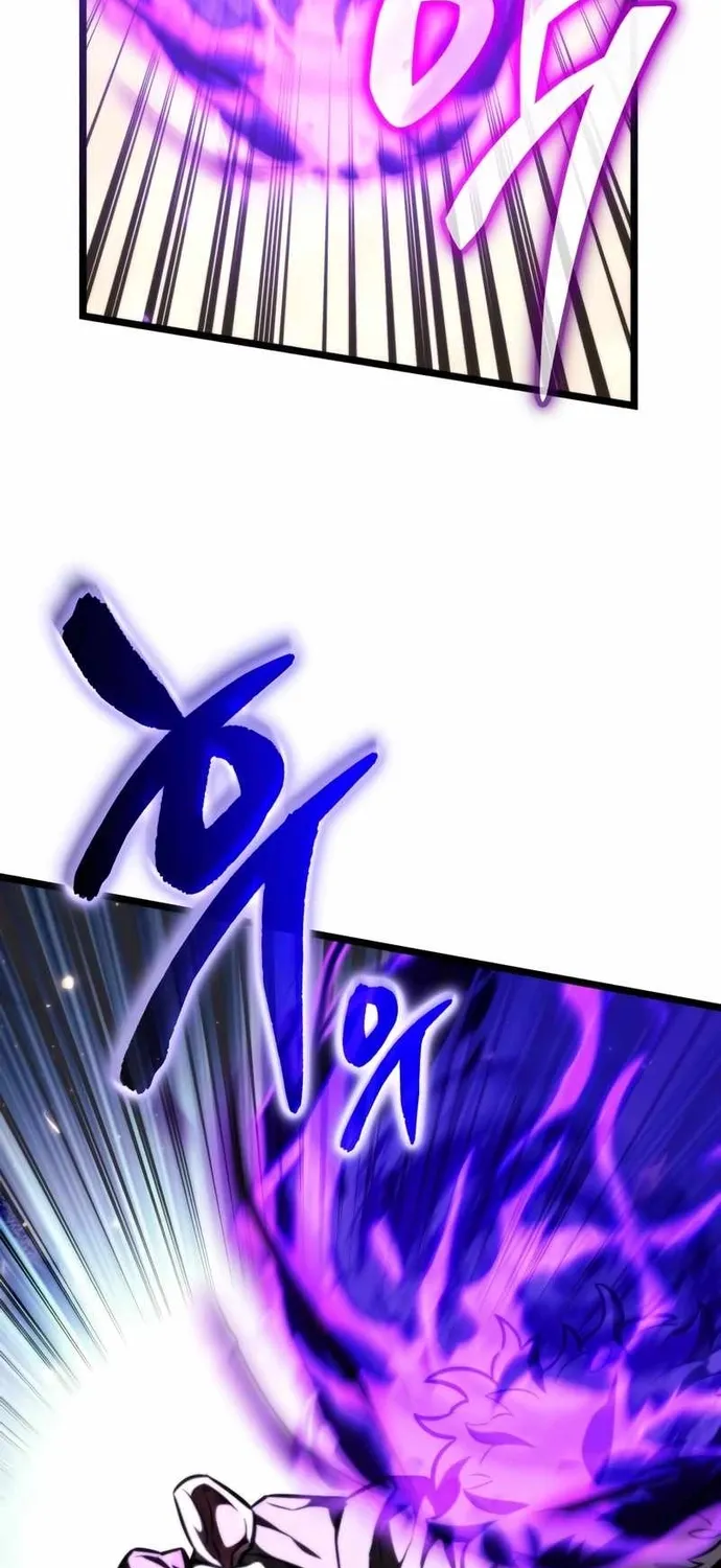 Chương 124 - Trang 81
