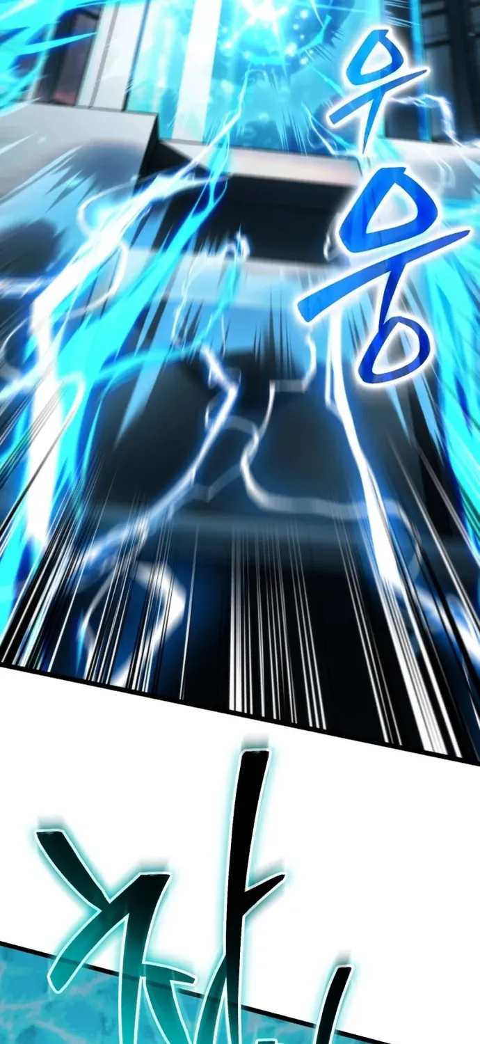 Chương 126 - Trang 88