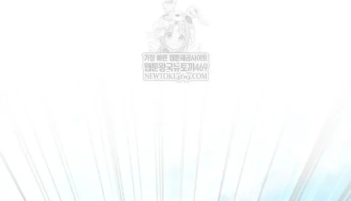Chương 127 - Trang 32