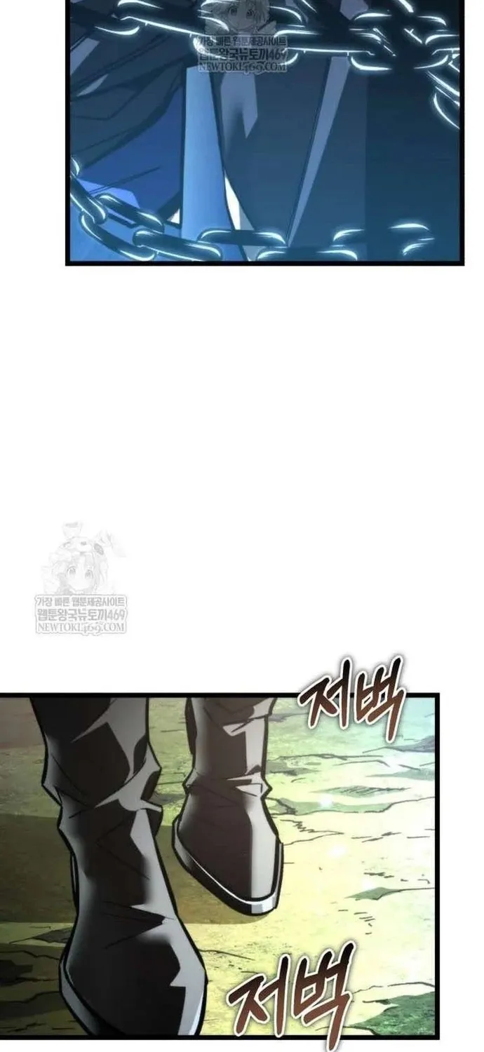 Chiến Binh Hồi Quy - Chap 130 - Trang 4