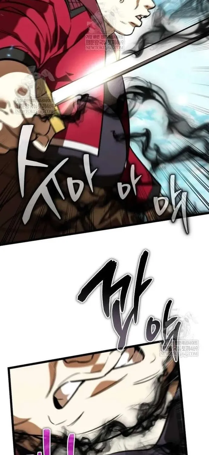 Chiến Binh Hồi Quy - Chap 130 - Trang 32