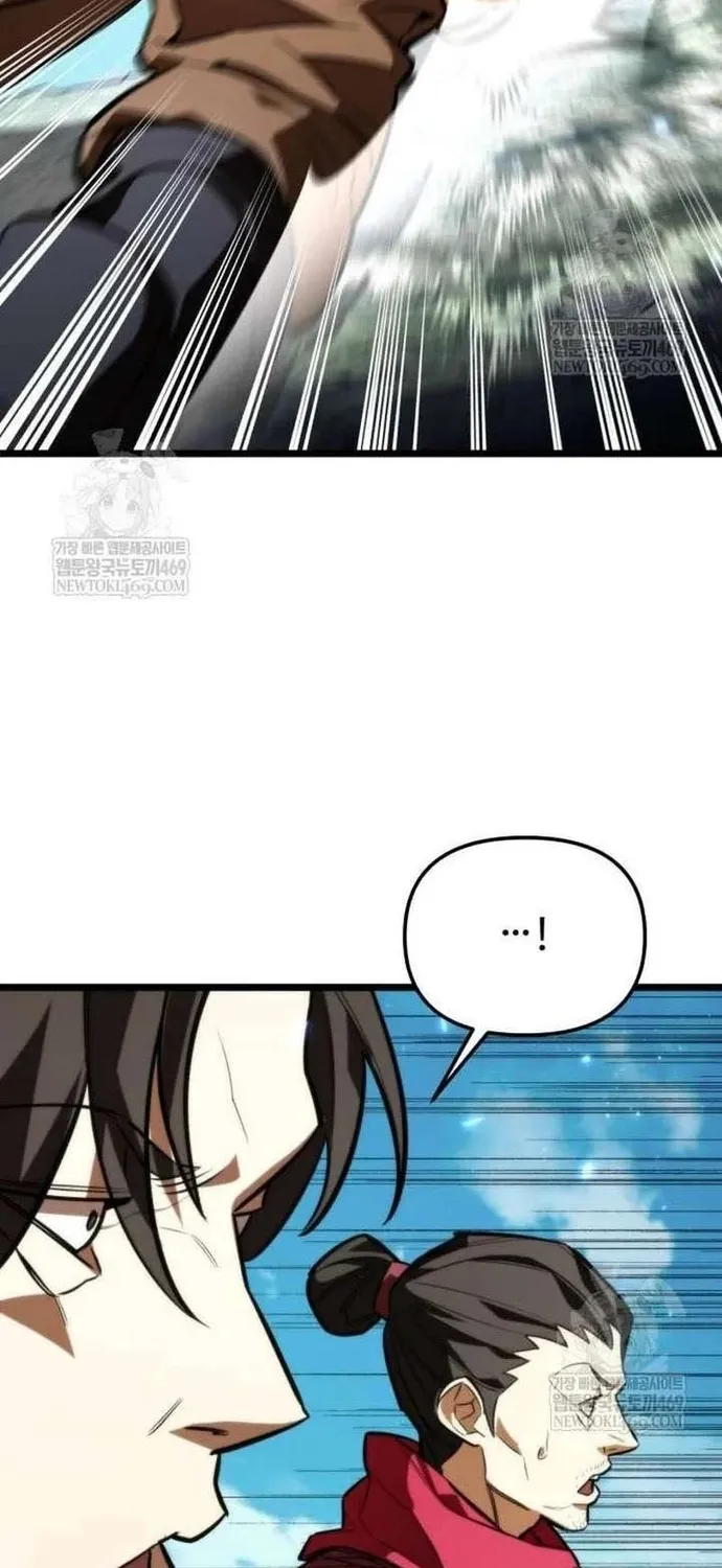 Chiến Binh Hồi Quy - Chap 130 - Trang 37