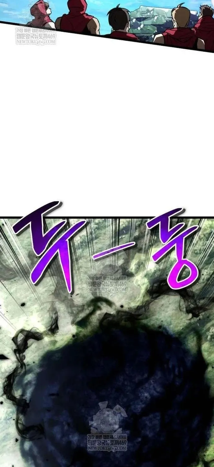 Chiến Binh Hồi Quy - Chap 130 - Trang 47