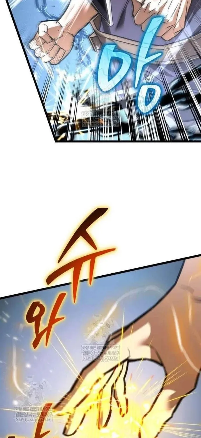 Chiến Binh Hồi Quy - Chap 130 - Trang 57