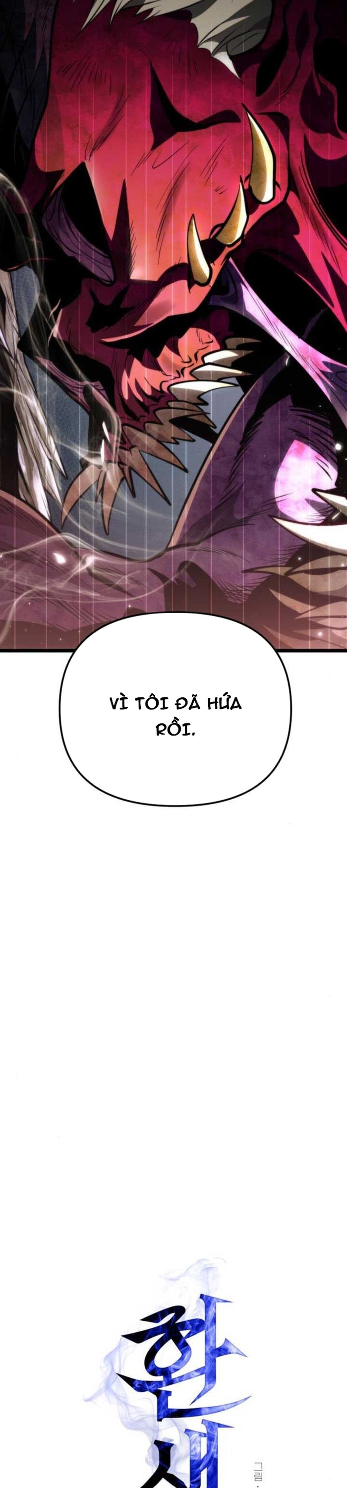 Chiến Binh Hồi Quy - Chap 84 - Trang 16