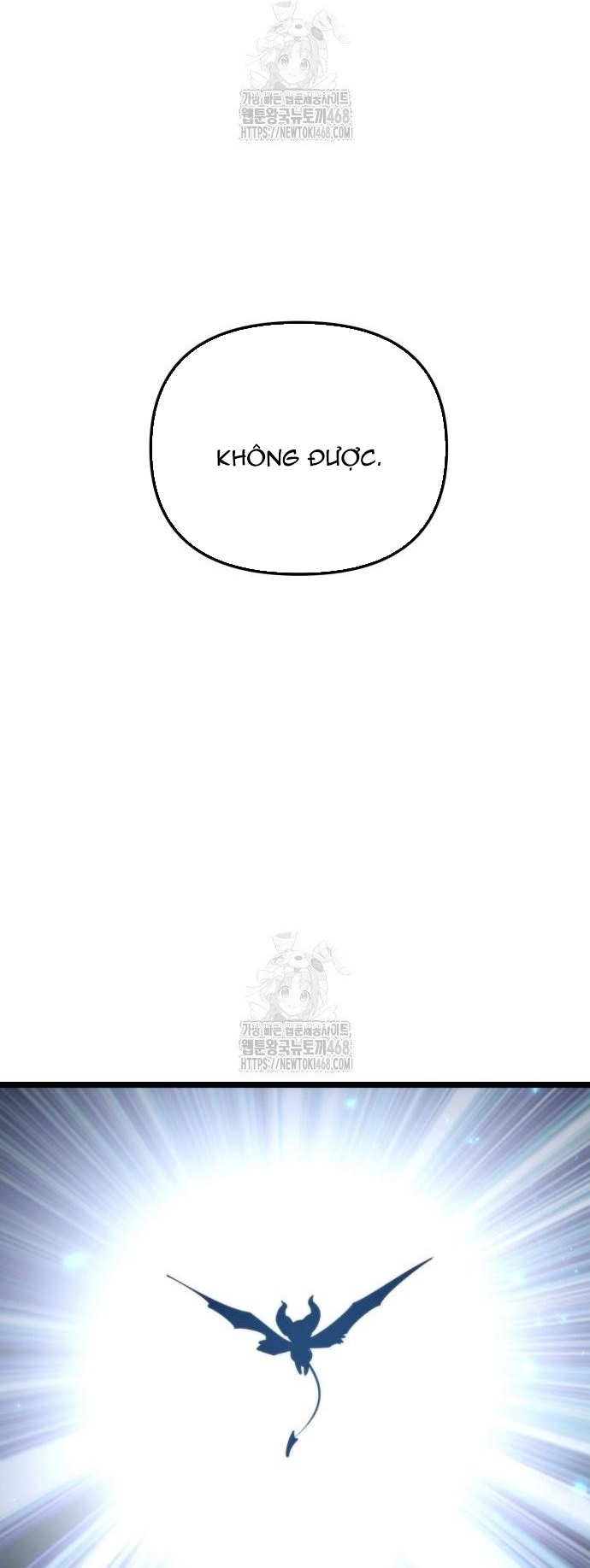 Chiến Binh Hồi Quy - Chap 85 - Trang 17