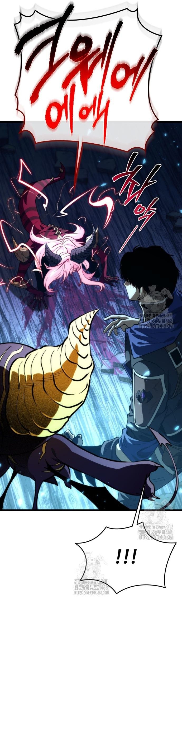 Chiến Binh Hồi Quy - Chap 85 - Trang 27
