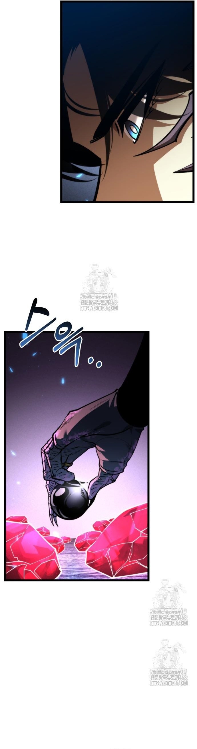 Chiến Binh Hồi Quy - Chap 85 - Trang 73