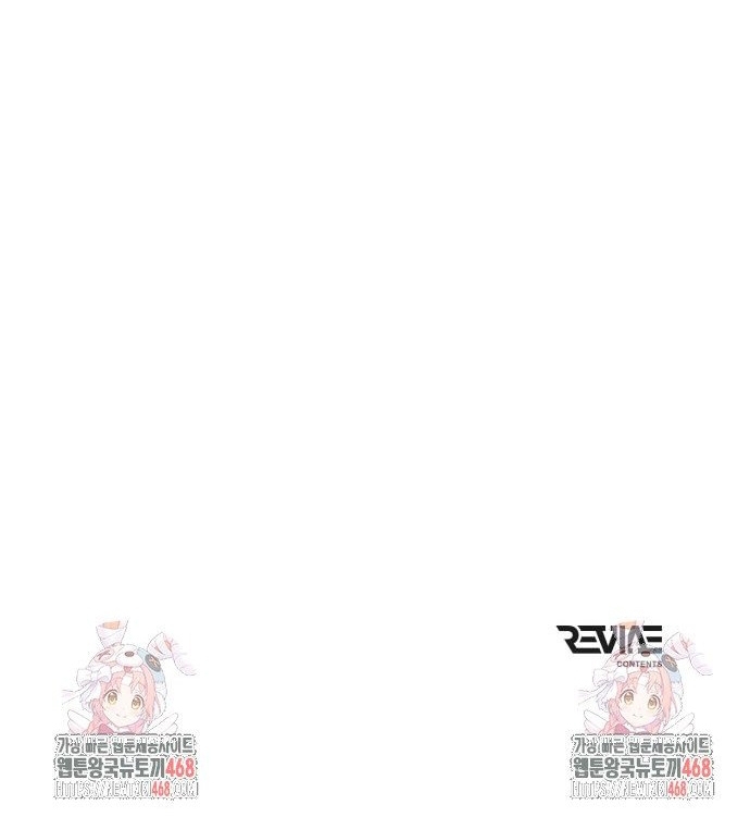 Chiến Binh Hồi Quy - Chap 85 - Trang 76