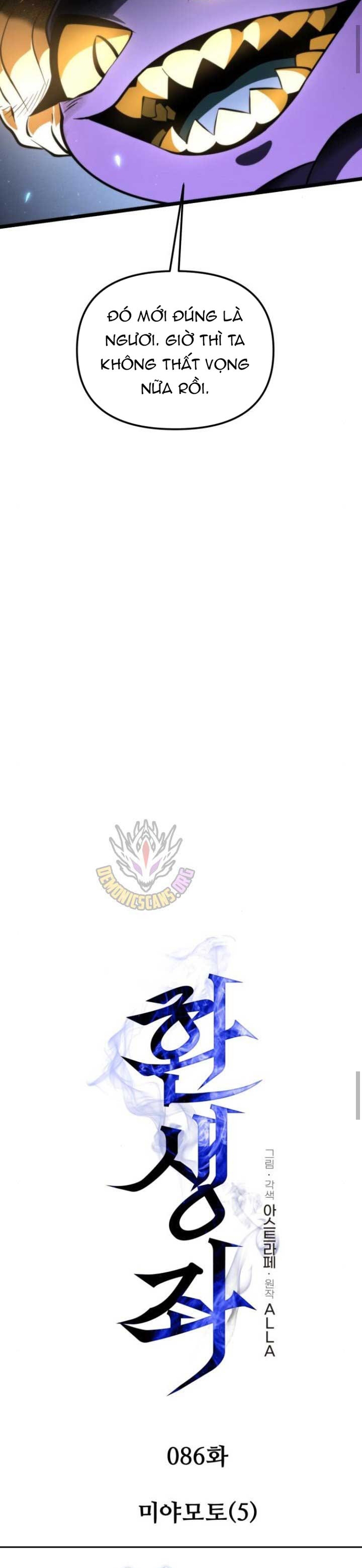 Chapter 86 - Trang 14