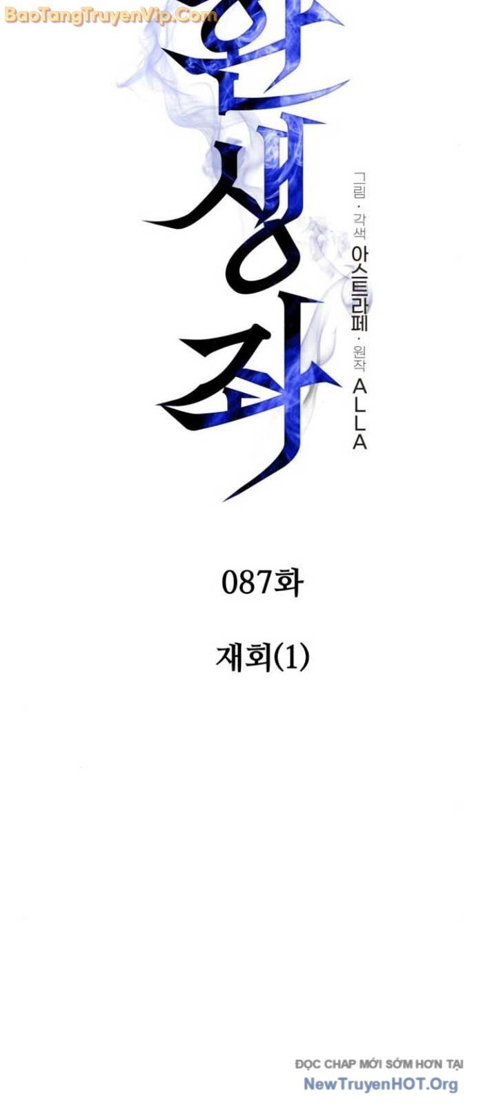 Chương 87 - Trang 22