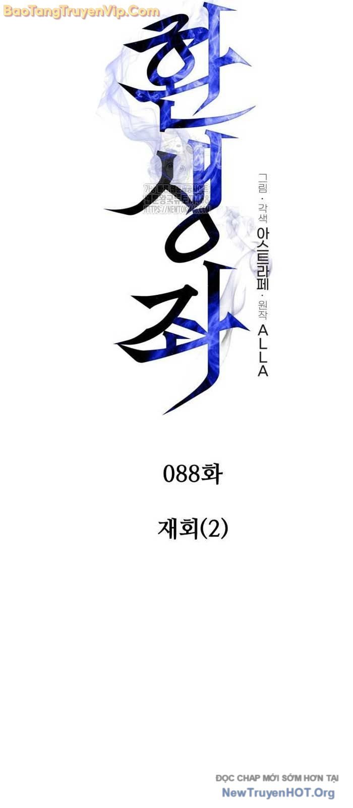 Chương 88 - Trang 20