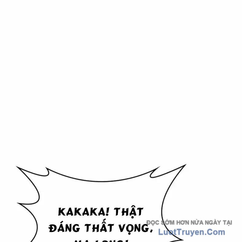 Chapter 24 - Trang 17