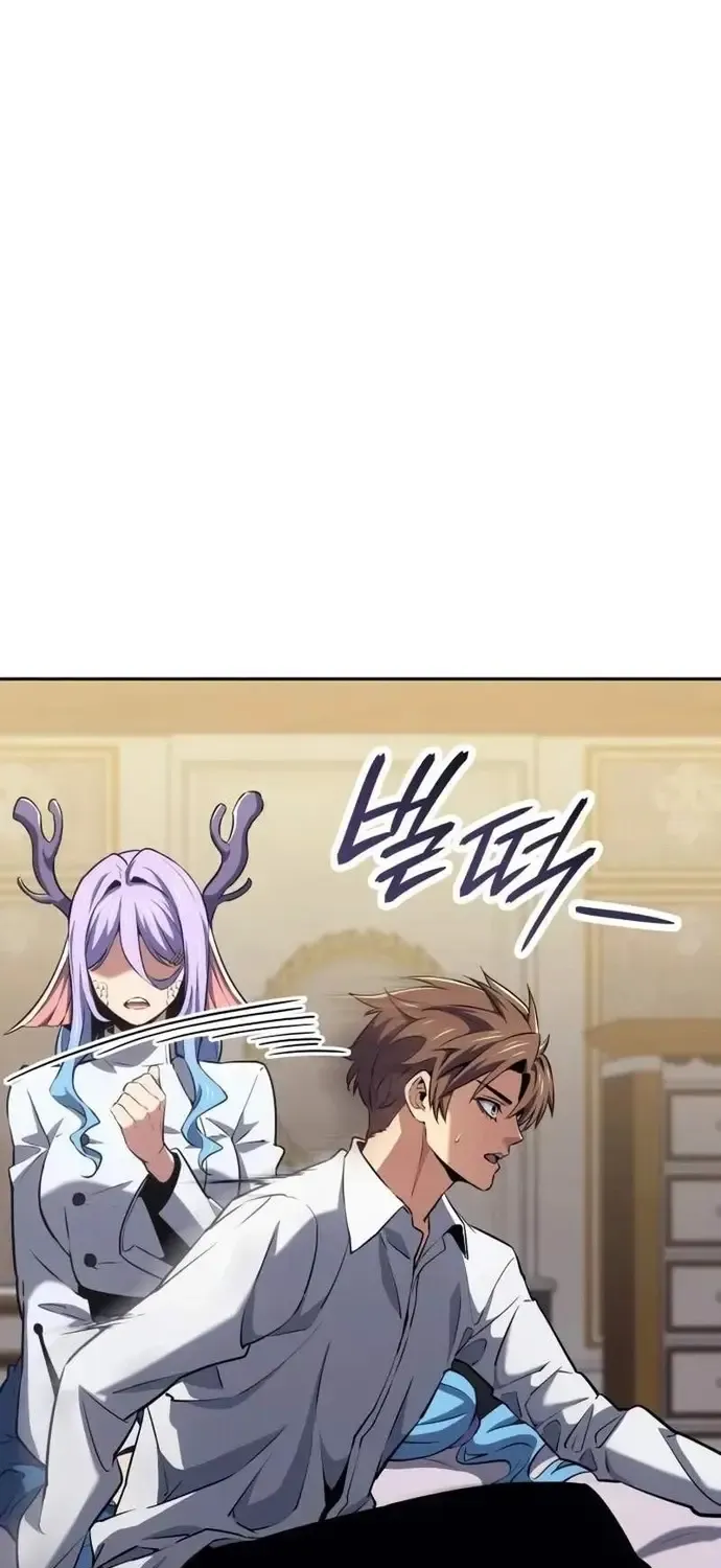 Chapter 50 - Trang 31