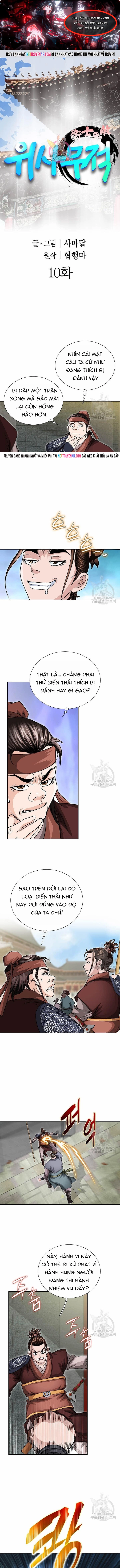 Chapter 10 - Trang 1