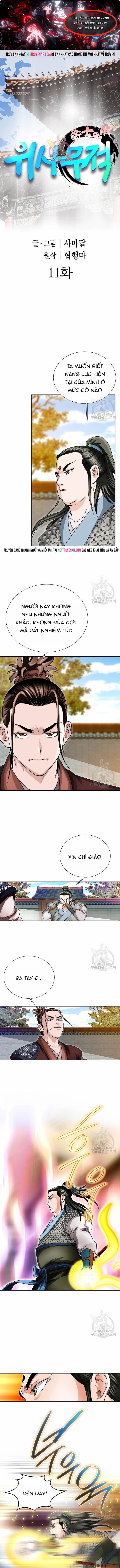 Chapter 11 - Trang 1