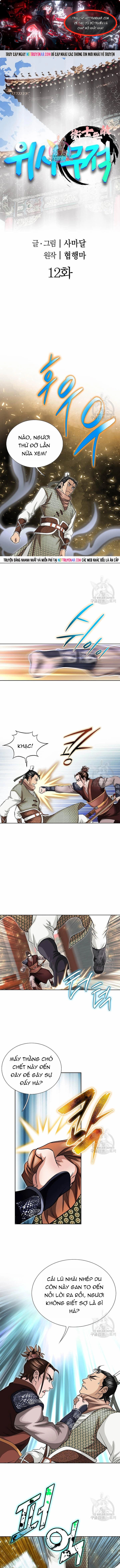 Chapter 12 - Trang 1