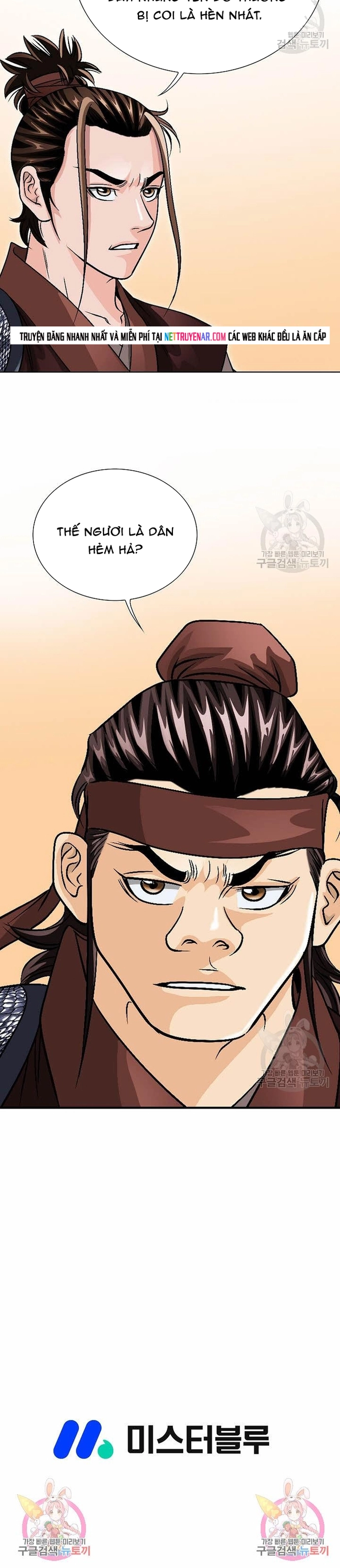 Chapter 16 - Trang 14