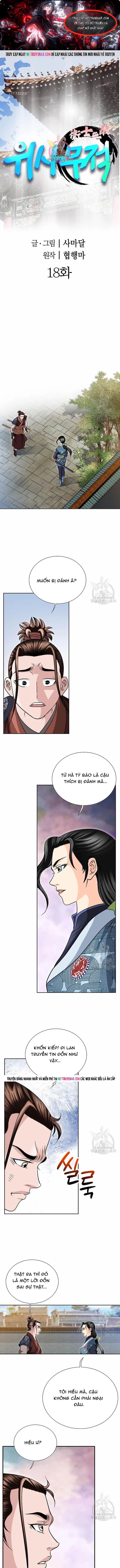 Chapter 18 - Trang 1
