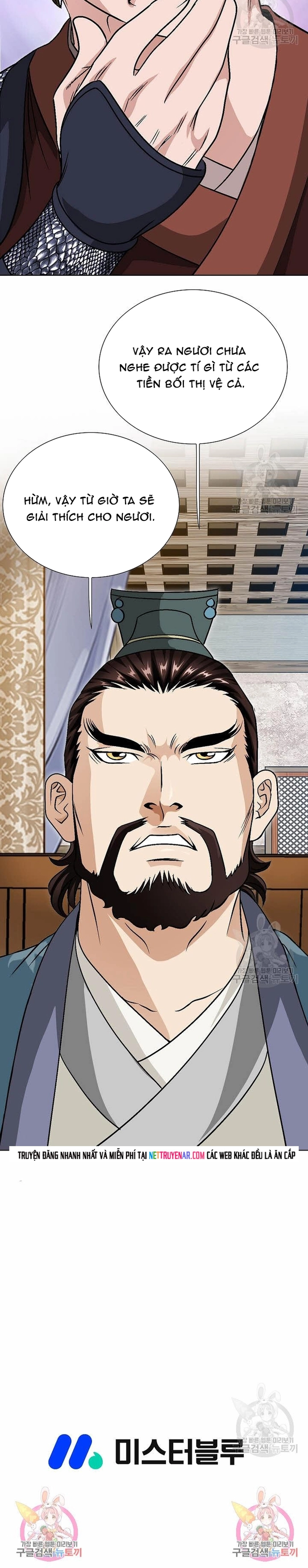 Chapter 19 - Trang 14