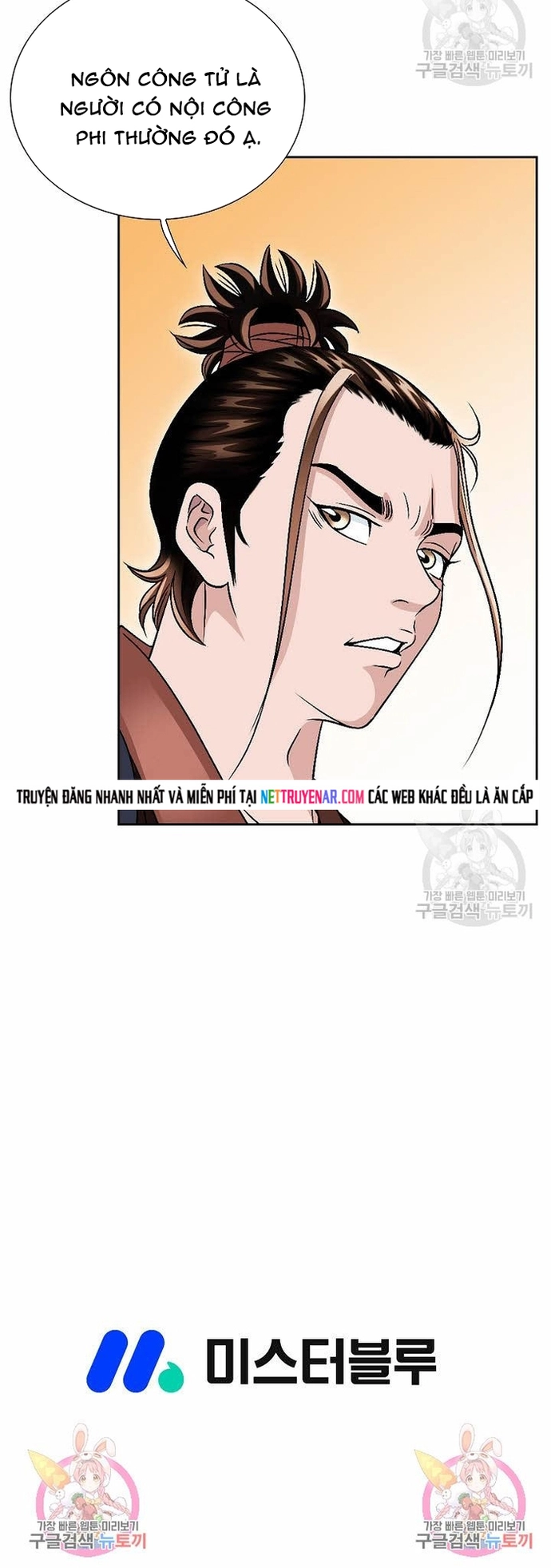 Chapter 20 - Trang 14
