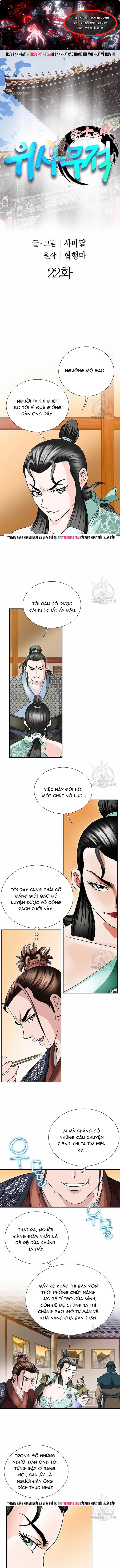 Chapter 22 - Trang 1