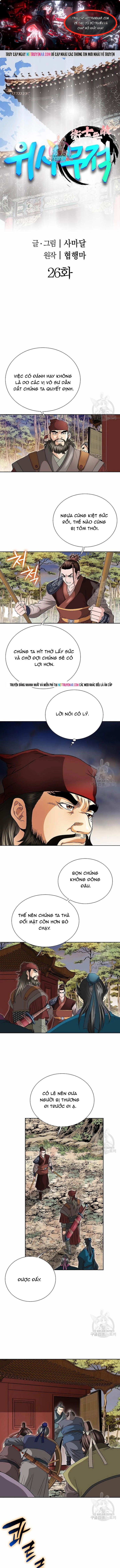 Chapter 26 - Trang 1
