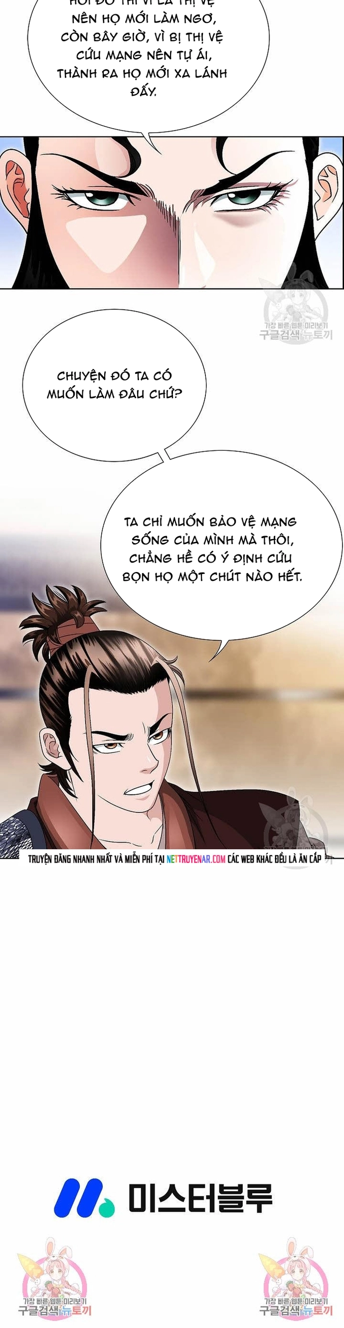 Chapter 28 - Trang 13